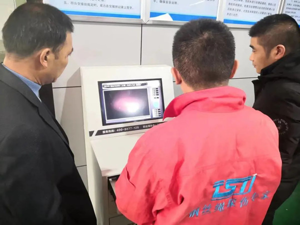 科技賦能風險防控，智能守護礦山安全——陜煤集團引進TST實時在線智能探傷系統